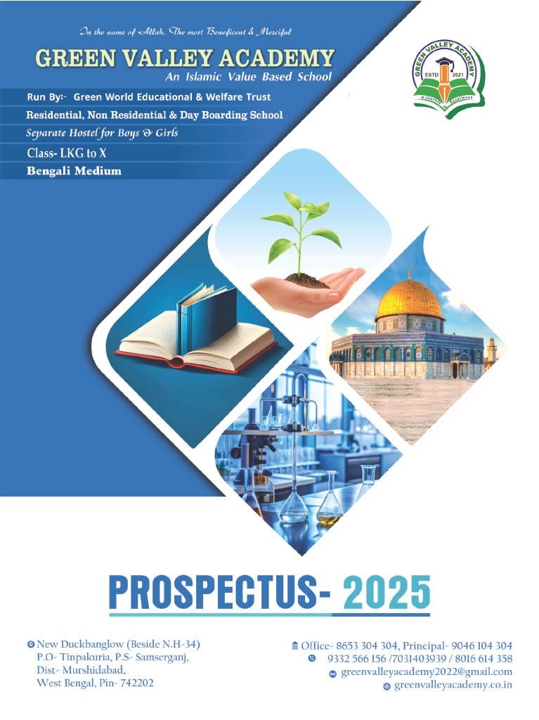 WhatsApp Image 2024-09-17 at 7.56.10 AM (2)